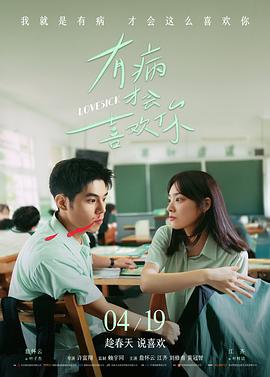 《雾港逐浪》版本卡缩略图