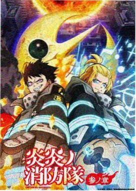 《星轨罗盘》版本卡缩略图